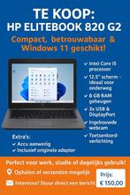 HP Elitebook 820 G2, Computers en Software, Windows Laptops, Ophalen, HP Elitebook 820 G2, 2 tot 3 Ghz, Qwerty