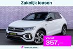 Volkswagen T-Roc 1.0 TSI R-Line | Automatische airco| Adapti, Voorwielaandrijving, 12 maanden, Gebruikt, Euro 6
