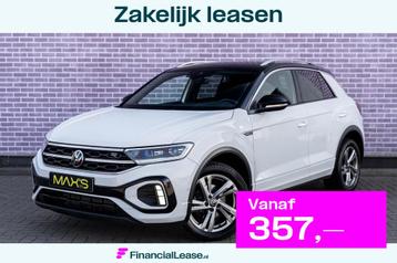 Volkswagen T-Roc 1.0 TSI R-Line | Automatische airco| Adapti beschikbaar voor biedingen