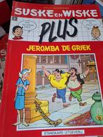 Suske en Wiske Plus Reeks 1 en Reeks 2, Willy Vandersteen, Ophalen of Verzenden, Zo goed als nieuw, Meerdere stripboeken