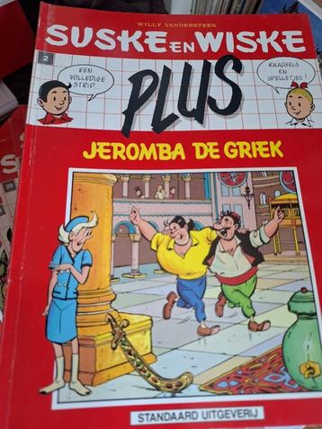Suske en Wiske Plus Reeks 1 en Reeks 2 beschikbaar voor biedingen