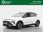 Hyundai Bayon 1.0 T-GDI Comfort | Draadloze Carplay | Camera, Voorwielaandrijving, Gebruikt, 1095 kg, Origineel Nederlands