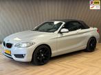 BMW 2-serie Cabrio 220i CABRIOLET NAVIGATIE PDC STOELVERWARM, Gebruikt, 4 cilinders, 4 stoelen, Leder en Stof