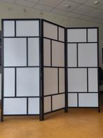 Kamerscherm / scheidingswand lichtdoorlatend Risör, Huis en Inrichting, Woonaccessoires | Kamerschermen, Ophalen