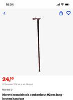 Wandelstok nieuw, Ophalen, Zo goed als nieuw