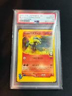 Blaine's Typhlosion 1st Edition PSA 10 pokemon, Ophalen of Verzenden, Zo goed als nieuw