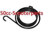 kickstartveer china 4T retro, kymco 4T 78327, Ophalen of Verzenden, 50cc-Scooterparts, Info@50cc-scooterparts.nl, Veen