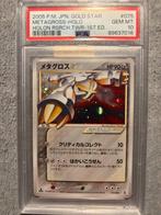 Pokemon Metagross Gold Star 1st Edition Psa 10, Hobby en Vrije tijd, Verzamelkaartspellen | Pokémon, Ophalen of Verzenden, Nieuw