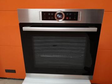 Bosch RVS Inbouw oven in perfecte staat  beschikbaar voor biedingen