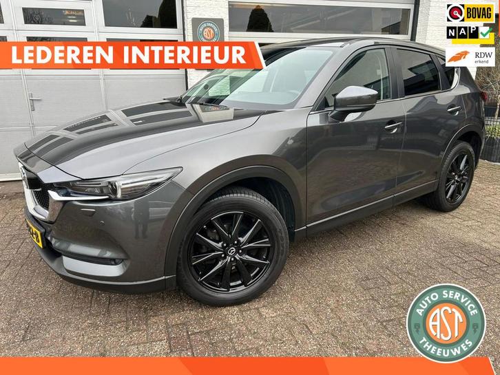 Mazda CX-5 2.0 SkyActiv-G 165 Skylease GT LEER|BOSE|NAVI|PDC, Auto's, Mazda, Bedrijf, Te koop, CX-5, ABS, Airbags, Airconditioning