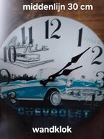 KLOK MIDDENLIJN 30 CM, Huis en Inrichting, Woonaccessoires | Klokken, Ophalen, Zo goed als nieuw, Wandklok