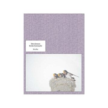 Rinko Kawauchi - Des Oiseaux (On Birds) beschikbaar voor biedingen