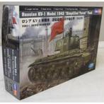 Hobby Boss Russian KV-1 Model 1942 (84812) SHF, Overige merken, Tank, 1:32 tot 1:50, Ophalen of Verzenden