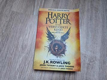 Harry potter boek beschikbaar voor biedingen