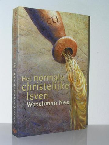 Watchman Nee - Het normale christelijke leven (herdruk) beschikbaar voor biedingen