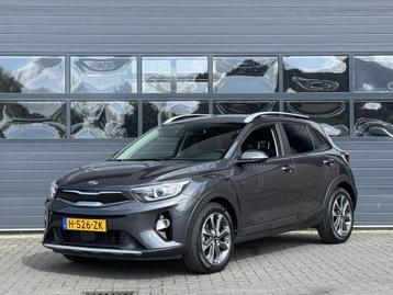 KIA STONIC 1.0 T-GDI DYNAMICPLUSLINE I CLIMATE CONTROL I CRU beschikbaar voor biedingen
