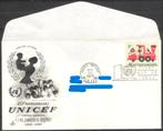 Verenigde Naties - 20 jaar Unicef, Postzegels en Munten, Brieven en Enveloppen | Buitenland, Verzenden, Envelop