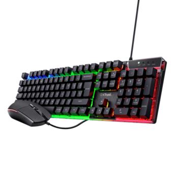 Trust AZOR keyboard beschikbaar voor biedingen