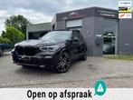 BMW X5 XDrive45e B&W-CRYSTAL-HUD-MEMORY-MASSAGE-STOELKOELING, Auto's, BMW, 128 €/maand, Gebruikt, 394 pk, Zwart