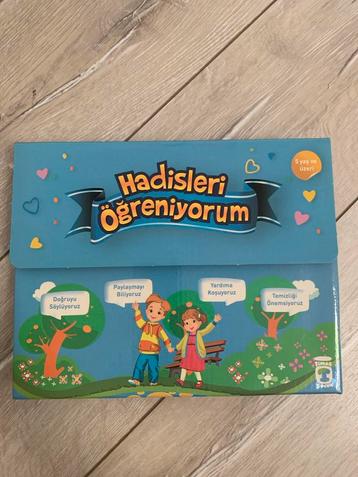 Turkse Islamitische Boeken Set (5+) beschikbaar voor biedingen