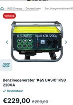 Benzinegenerator aggegraat 1x gebruikt, Doe-het-zelf en Verbouw, Ophalen of Verzenden, Nieuw, Overige typen