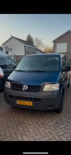 Volkswagen Transporter Bestel 2.5 TDI 96KW DC 4MOTION 2008, Auto's, Bestelauto's, Volkswagen, Origineel Nederlands, Vierwielaandrijving