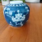 Gemberpotje, Antiek en Kunst, Ophalen of Verzenden