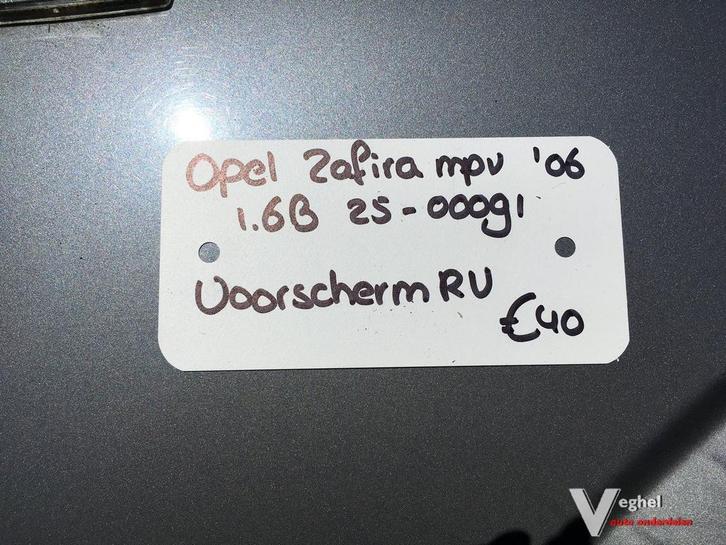 Opel zafira 1.6 B 2006 2500091  Voorscherm Rechtsvoor, Auto-onderdelen, Carrosserie en Plaatwerk, Spatbord, Gebruikt, Ophalen