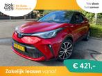 Toyota C-HR € 24.750,00, Auto's, Toyota, 725 kg, 4 cilinders, Leder en Stof, 23 km/l