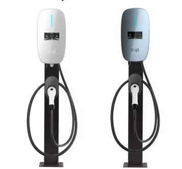 Laadpaal incl installatie beschikbaar voor biedingen