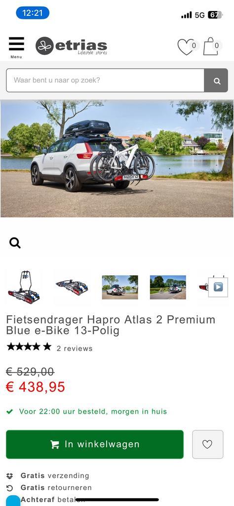 Fietsendrager Hapro Atlas 2, Auto diversen, Aanhangers en Bagagewagens, Nieuw, Ophalen