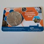 Koninklijke Nederlandse Munt 450 jaar - 2017 coincard, Ophalen of Verzenden, Koningin Beatrix, Overige waardes, Losse munt