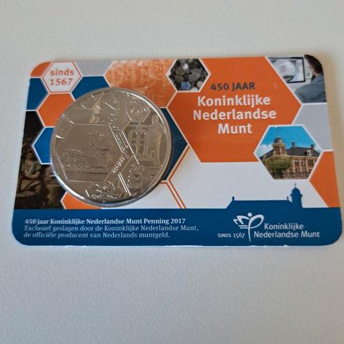Koninklijke Nederlandse Munt 450 jaar - 2017 coincard, Postzegels en Munten, Munten | Nederland, Losse munt, Overige waardes, Koningin Beatrix