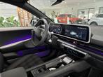 Hyundai IONIQ 6 First Edition AWD 77.4 kWh Hyundai IONIQ 6 F, Auto's, Hyundai, Met garantie (alle), Leder en Stof, Adaptive Cruise Control