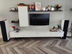 Moderne Interstar witte tv meubel 270x26, Huis en Inrichting, Kasten | Televisiemeubels, Ophalen, Zo goed als nieuw, 200 cm of meer
