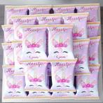 Traktatie zakje chips met thema UNICORN, Hobby en Vrije tijd, Feestartikelen, Ophalen of Verzenden, Nieuw, Feestartikel, Verjaardag