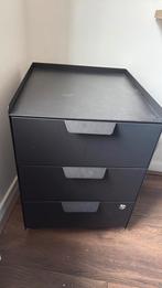 Ikea bureau ladekast zwart, Ophalen, 50 tot 100 cm, Zo goed als nieuw, 3 of 4 laden