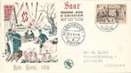 SAARLAND FDC Mi.nr 370, Verzenden, BRD, Gestempeld