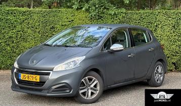 PEUGEOT 208 1.2 PureTech Active NAV 5-d MAT GRIJS NAP DEALER beschikbaar voor biedingen