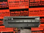 BMW 3-serie E90 E91 ('08-'12) Navigatie Module 65129200447, Ophalen of Verzenden, Gebruikt