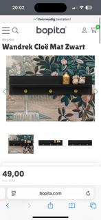 Bopita Cloë Wandplankje - Nieuw!, Wandkapstok, Nieuw, Ophalen of Verzenden, Minder dan 100 cm