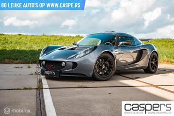 Lotus Exige 1.8-16V MK II | Supercharged | 260 pk | Carbon beschikbaar voor biedingen