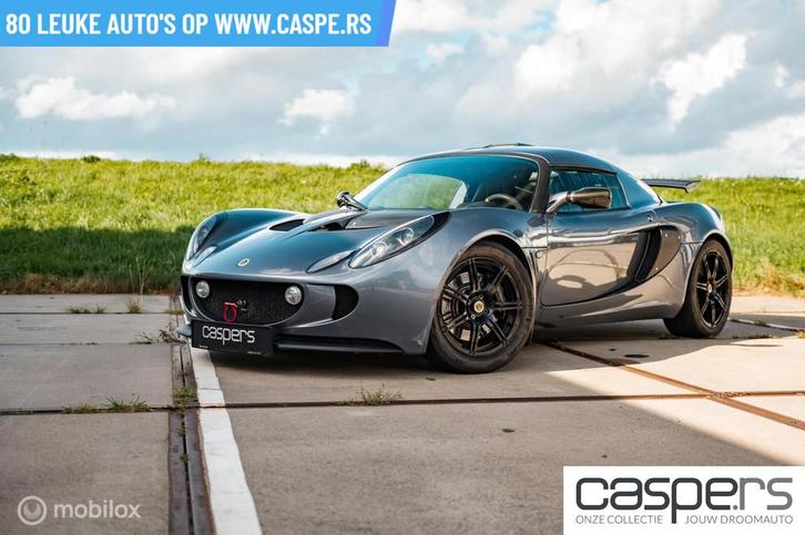 Lotus Exige 1.8-16V MK II | Supercharged | 260 pk | Carbon, Auto's, Lotus, Bedrijf, Te koop, Exige, ABS, Alarm, Centrale vergrendeling