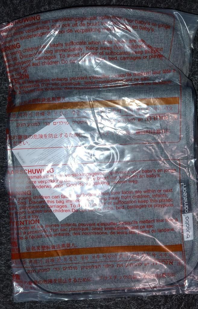 Bugaboo Cameleon 3/3+ Wiegdekje - Grey Melange, Kinderen en Baby's, Kinderwagens en Combinaties, Nieuw, Combiwagen, Bugaboo, Met reiswieg