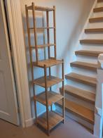Ikea RÅGRUND Badkamerstellingkast Bamboe, Ophalen, Zo goed als nieuw