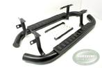 Side step set Land Rover Defender 90, -, -, Nieuw, Ophalen of Verzenden