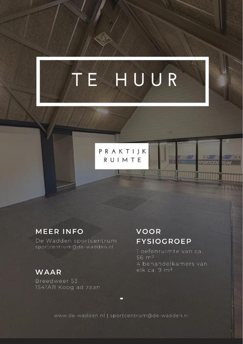 Te huur fysioruimte, Sport en Fitness, Overige Sport en Fitness, Nieuw, Ophalen