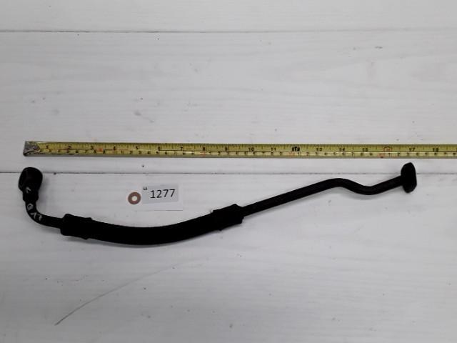 Suzuki Leiding Leiding oliekoeler D1-27029, Motoren, Accessoires | Overige