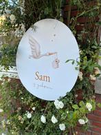 Geboortebord - Sam is geboren, Ophalen of Verzenden, Nieuw, Geboortebord