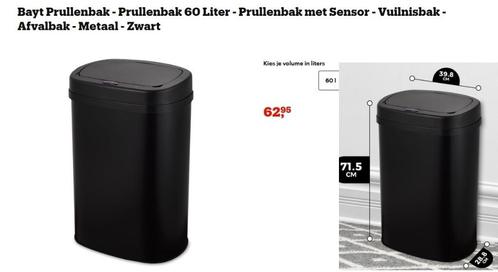 Bayt Prullenbak 60 Liter - NIEUW IN DE DOOS MET KLEIN DEUKJE, Huis en Inrichting, Woonaccessoires | Prullenbakken, Nieuw, Minder dan 50 cm